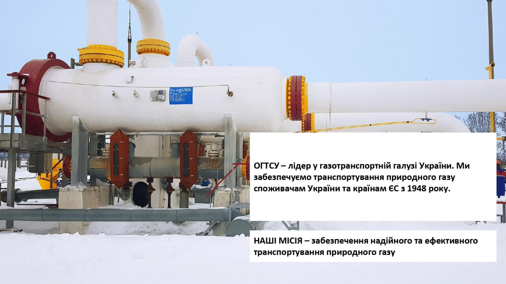 !_Презентація_PIMS_Для випускників 1_page-0003